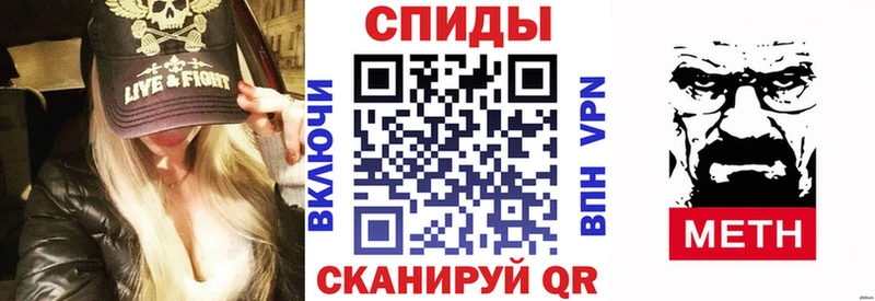 Купить  Киржач  АМФЕТАМИН 98% 