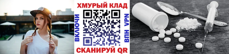 Купить где  Киржач  ГЕРОИН белый 