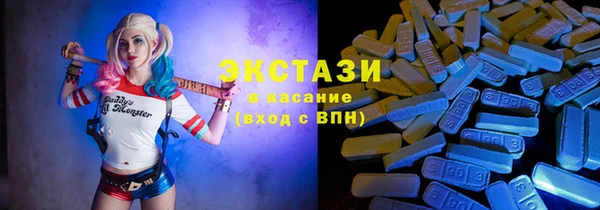 MESCALINE Ельня