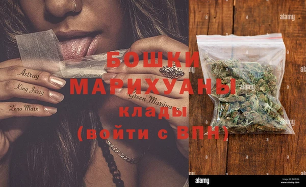 марки lsd Елабуга