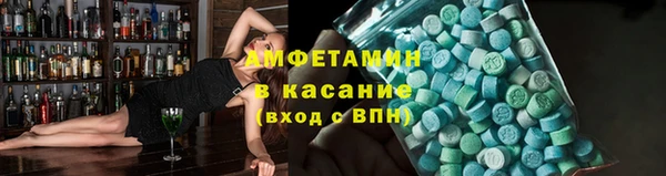 марки lsd Елабуга