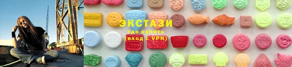 мефедрон VHQ Елизово