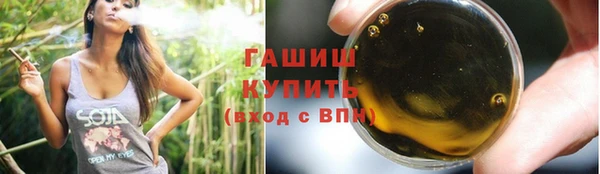 марки lsd Елабуга