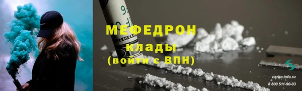 марки lsd Елабуга