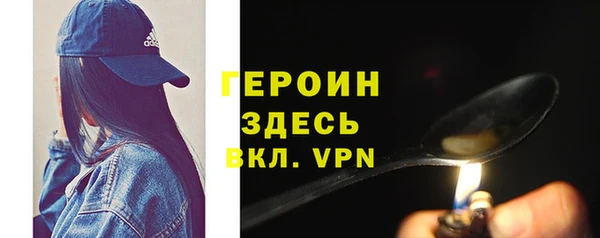 марки lsd Елабуга