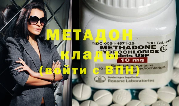 MESCALINE Ельня