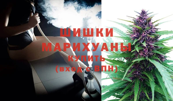 MESCALINE Ельня