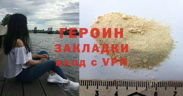 марки lsd Елабуга
