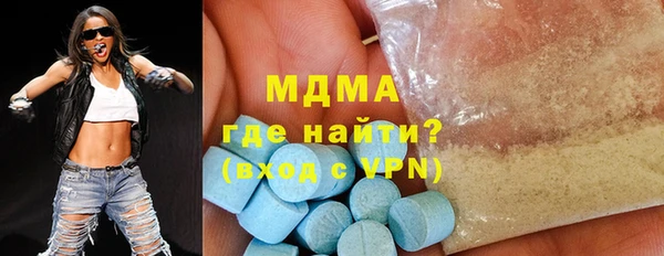 MESCALINE Ельня