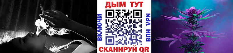 Купить где  Киржач  Бошки марихуана тримм 